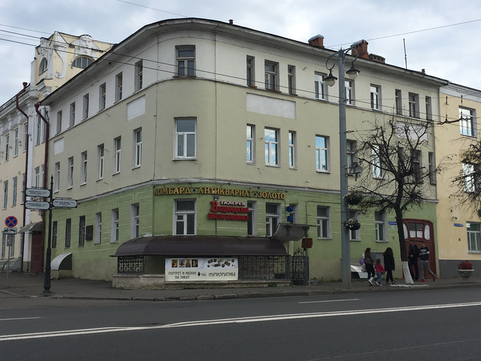 Дом Шмырова (Владимир))